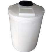 Buy 50 Gallon Plastic Vertical Double Wall Liquid Chemical Storage Tank by Chemtainer for only $799.99